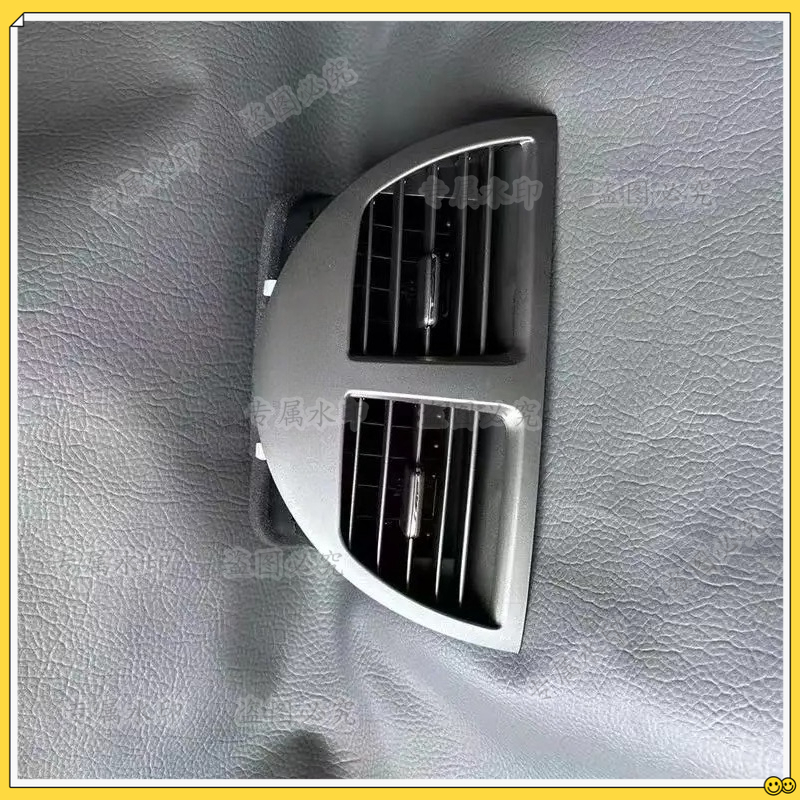 Interior Design Application - Aplicable a Lexus ES240, ES350, salida
