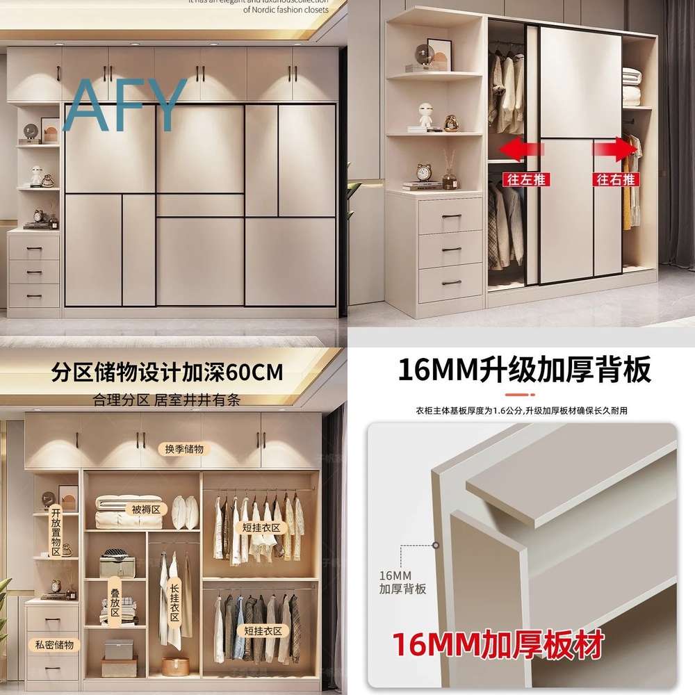 Muji Home Storage - Armario de Madera Maciza Premium para