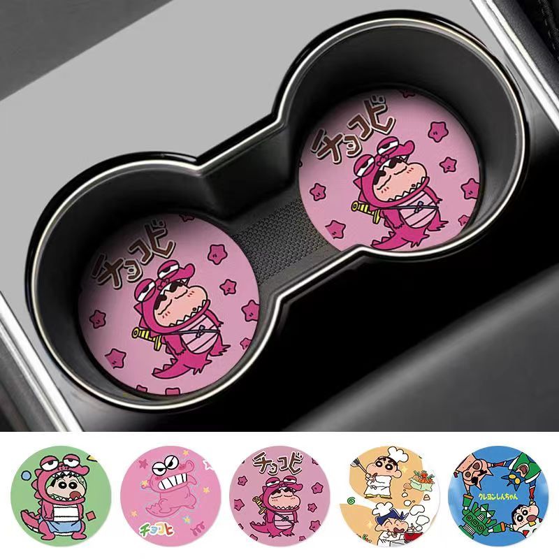 Crayon Shin-chan Nohara Shinno - Interior Design Styles reseña y precio