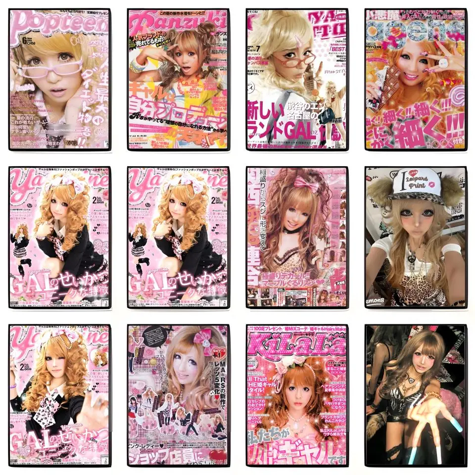 Pegatina de pared Cool Gyaru | - Interior Design Styles reseña y precio