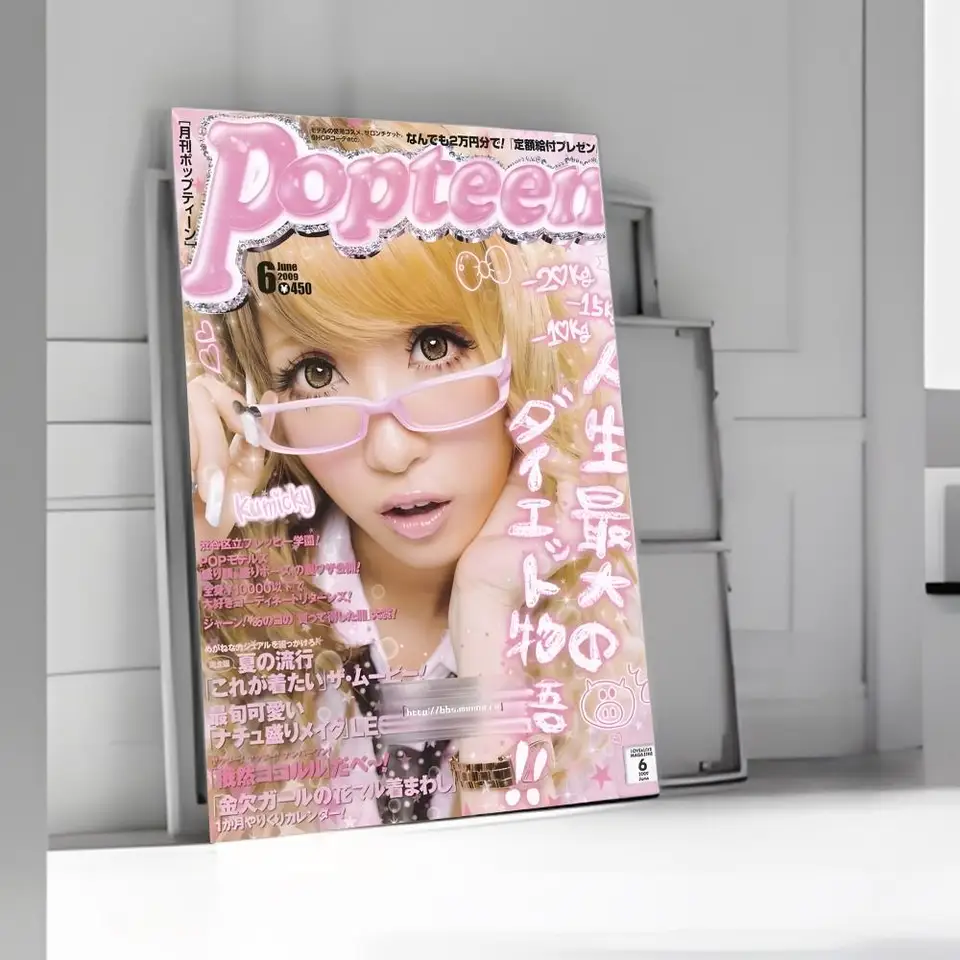 Pegatina de pared Cool Gyaru | - Interior Design Styles reseña y precio