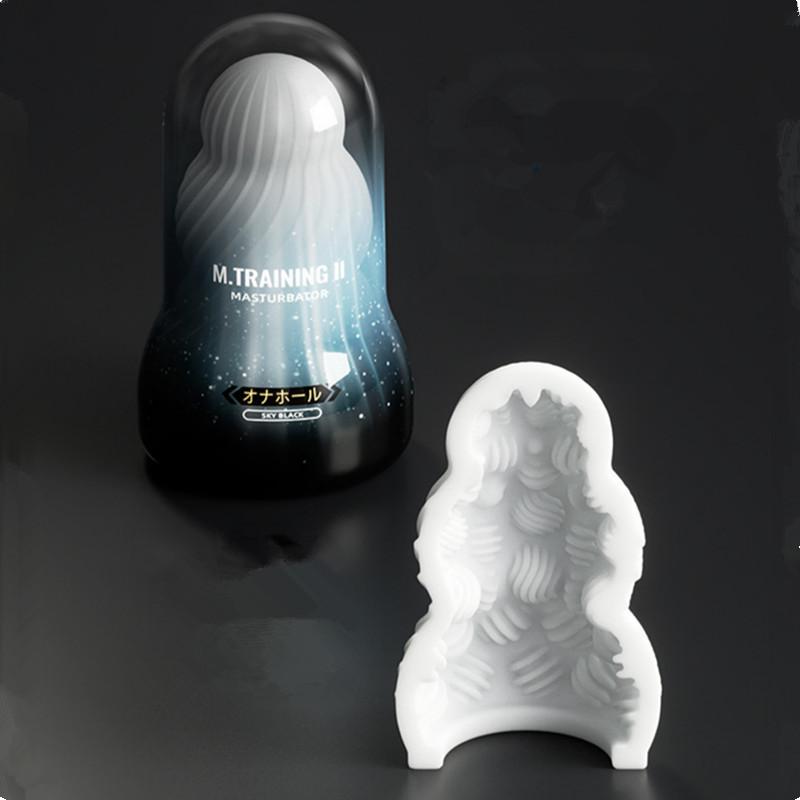 Copa de Masturbación Masculina - Interior Design Texture reseña y precio